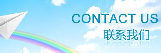 Contact us