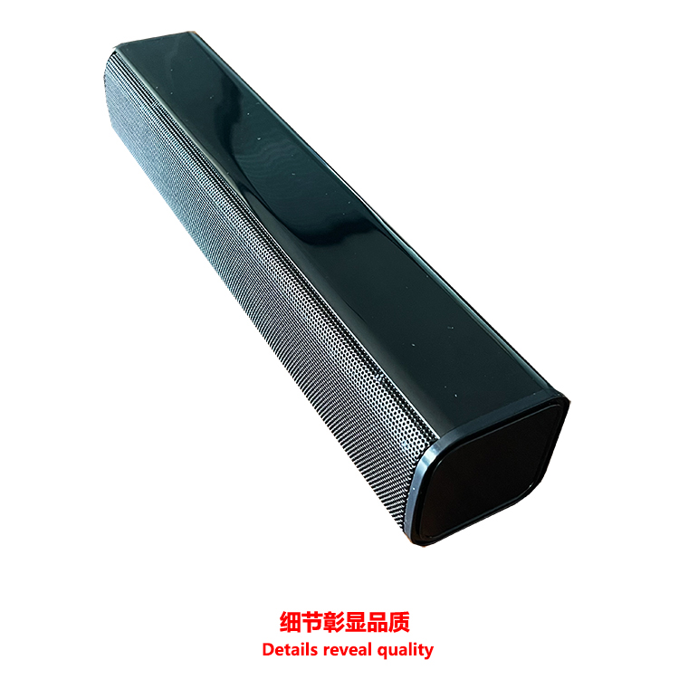 YX-007-SP1 Recording jammer
