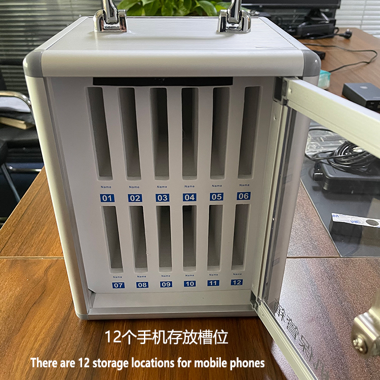 The mobile recording shielding box
