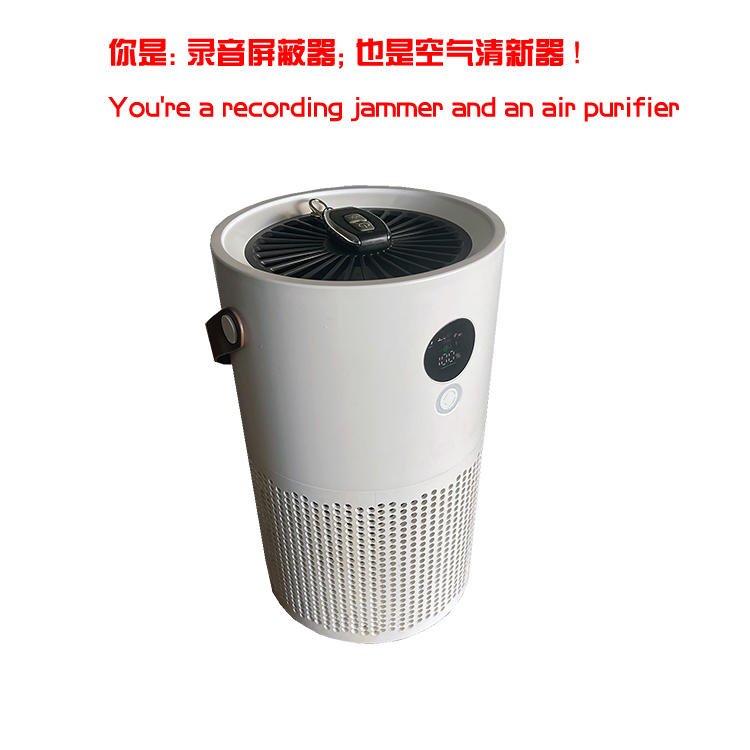 YX-007-NB  recording jammer