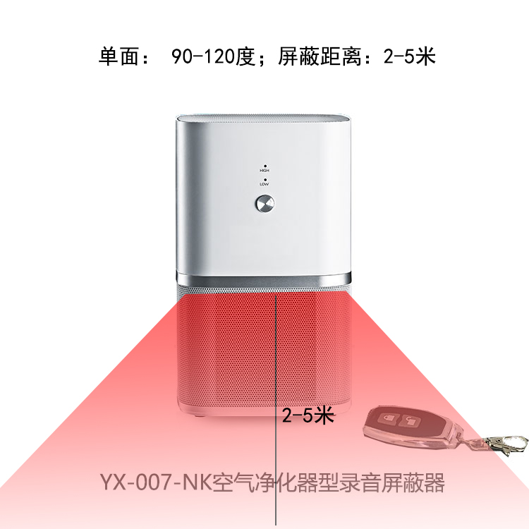 YX-007-NK  ՚,ԃr(ji)ȸ SֱN